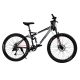 Trink B216-black 26" Bicicleta MTB frana pe disc full suspension negru