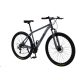 Bicicletă MTB cu suspensie telescopică RUSH 26" cu schimbător Shimano gri-roșu B326-GR