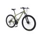 Bicicletă MTB cu suspensie telescopică RUSH 26" cu schimbător Shimano verde B336-MG